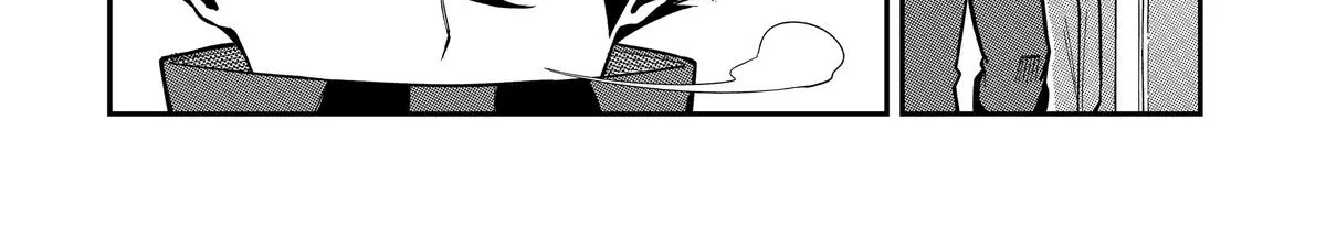 Strongest in the World with Assassination Skill — Chapter 7 — Page 40