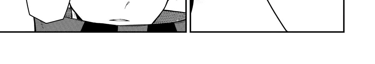 Strongest in the World with Assassination Skill — Chapter 7 — Page 42