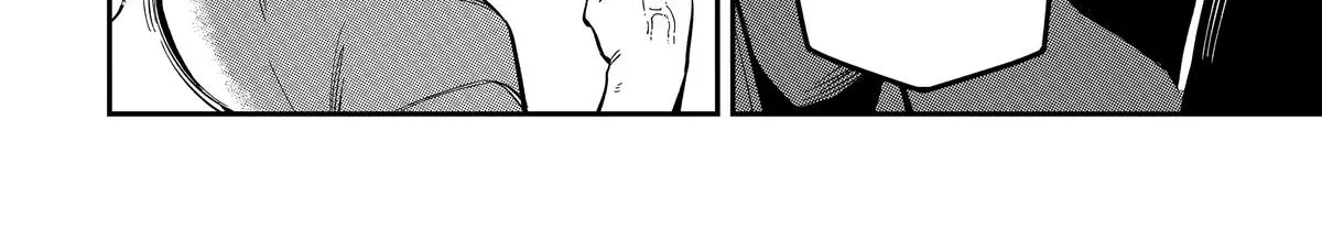 Strongest in the World with Assassination Skill — Chapter 7 — Page 58
