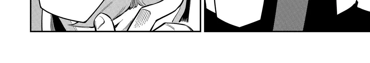 Strongest in the World with Assassination Skill — Chapter 7 — Page 62