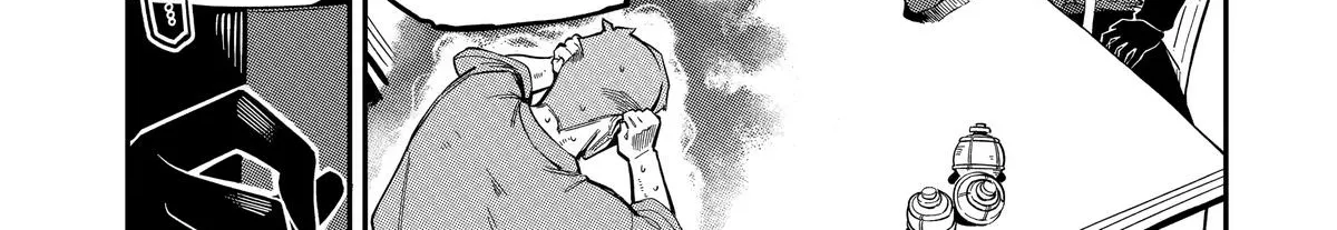 Strongest in the World with Assassination Skill — Chapter 7 — Page 76