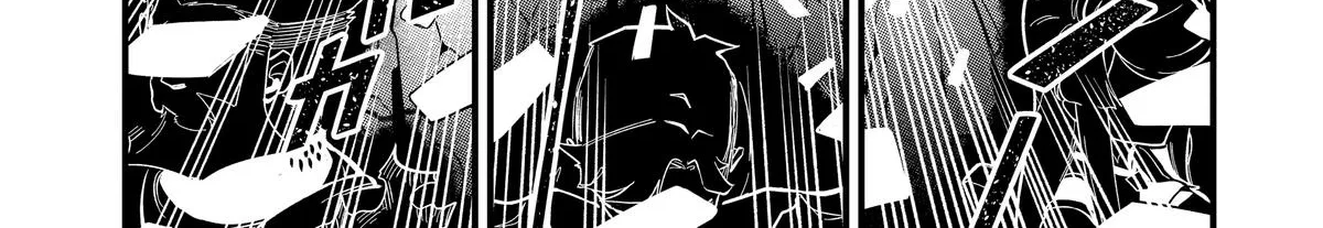 Strongest in the World with Assassination Skill — Chapter 7 — Page 80
