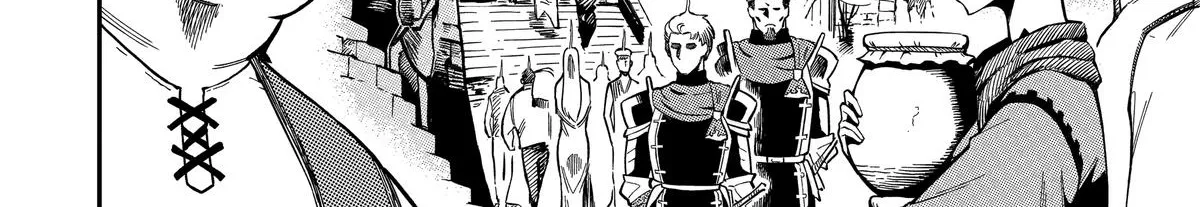 Strongest in the World with Assassination Skill — Chapter 8 — Page 18