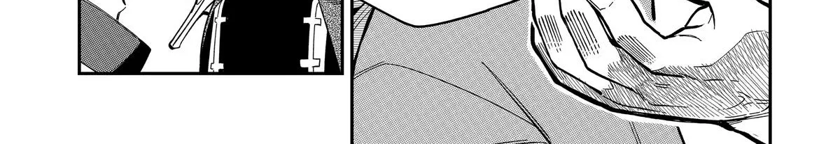 Strongest in the World with Assassination Skill — Chapter 8 — Page 24