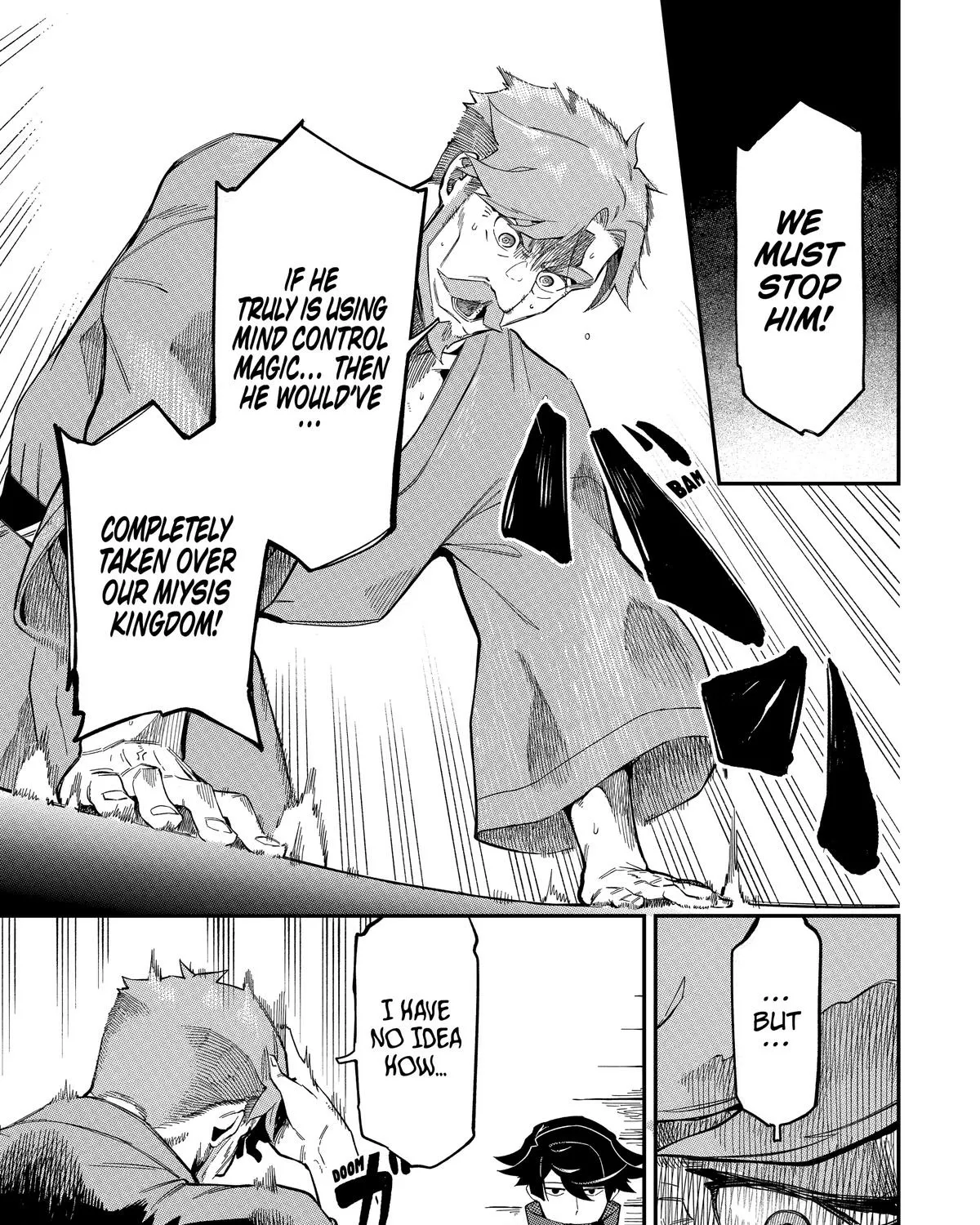 Strongest in the World with Assassination Skill — Chapter 8 — Page 31