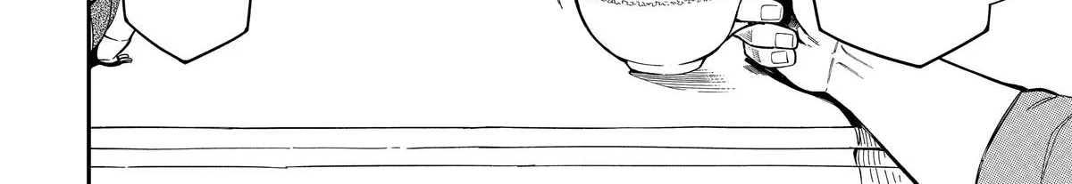 Strongest in the World with Assassination Skill — Chapter 8 — Page 64