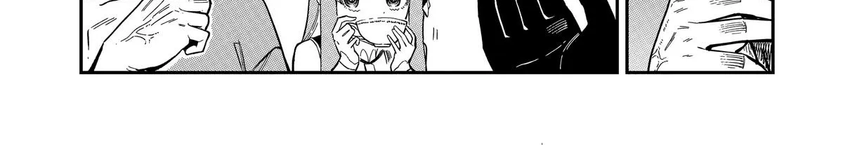 Strongest in the World with Assassination Skill — Chapter 8 — Page 66