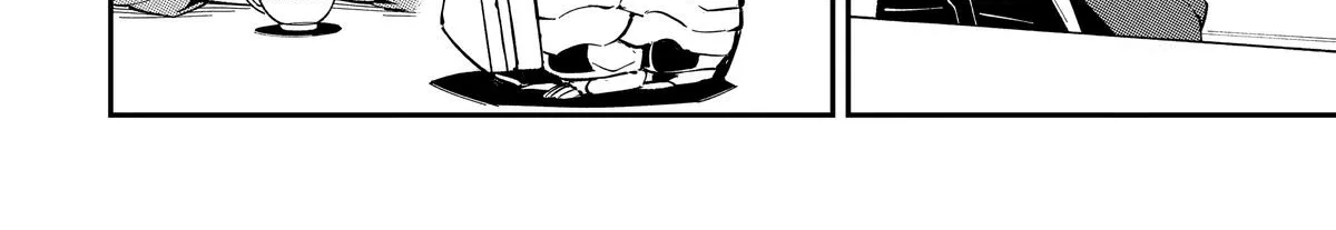 Strongest in the World with Assassination Skill — Chapter 8 — Page 68