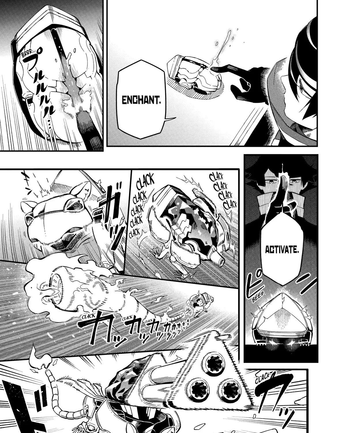 Strongest in the World with Assassination Skill — Chapter 8 — Page 69