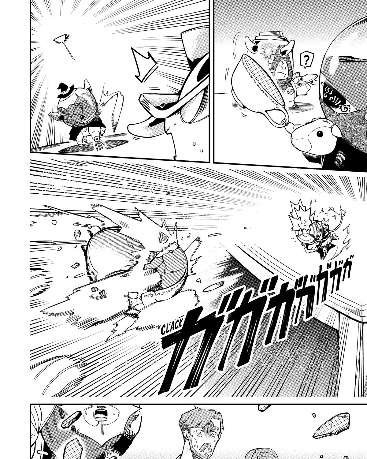 Strongest in the World with Assassination Skill — Chapter 8 — Page 71