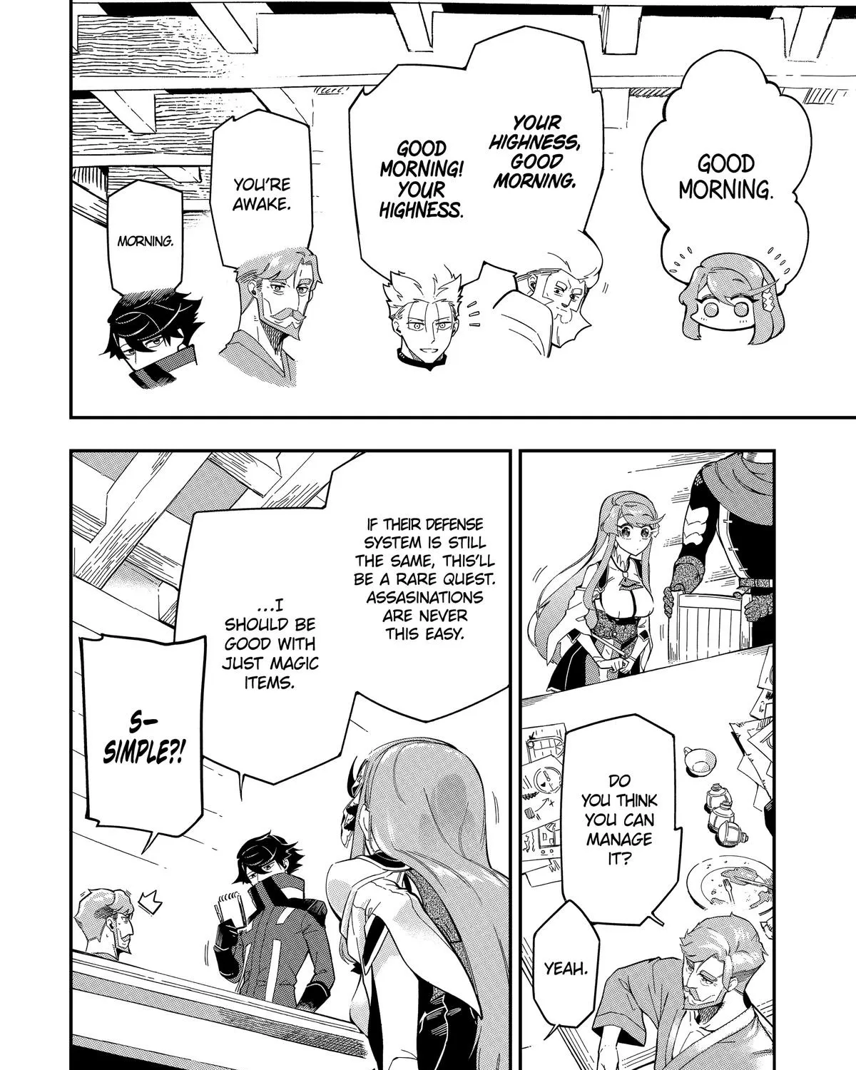 Strongest in the World with Assassination Skill — Chapter 9 — Page 33