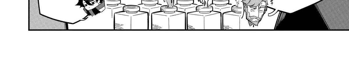 Strongest in the World with Assassination Skill — Chapter 9 — Page 58