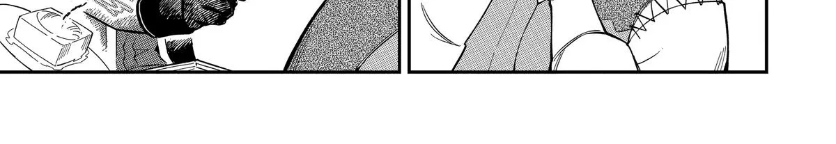 Strongest in the World with Assassination Skill — Chapter 9 — Page 64
