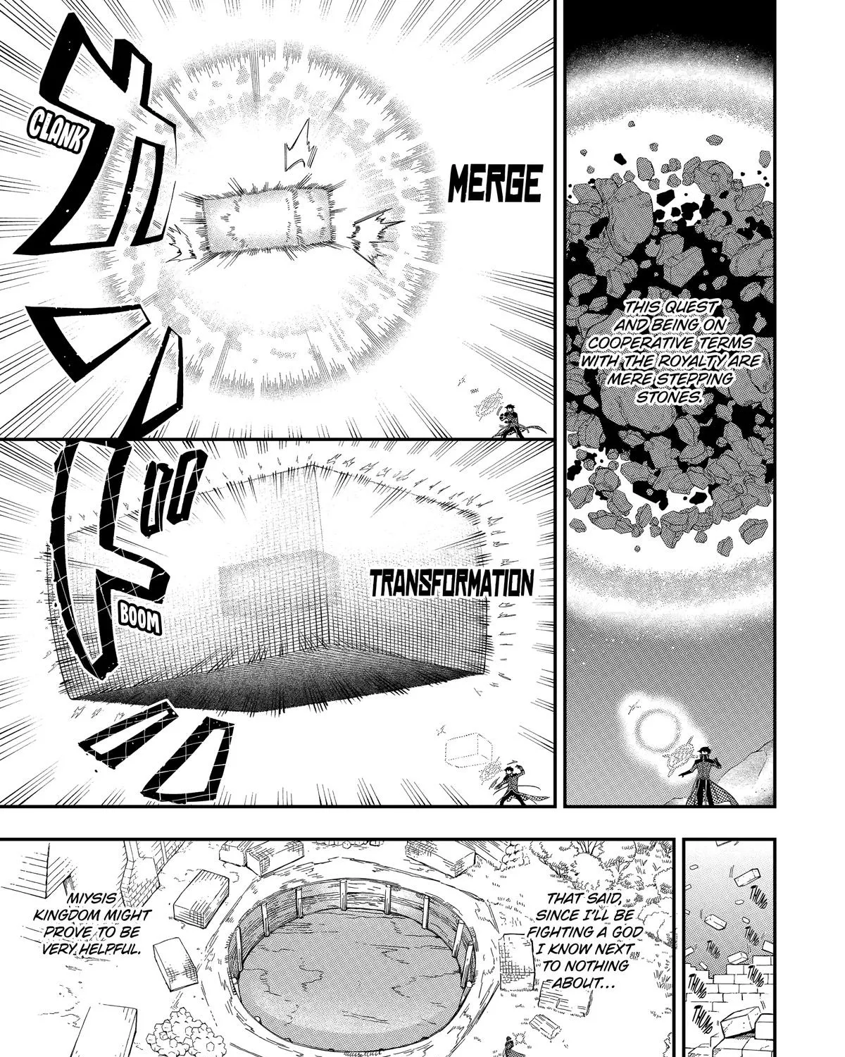 Strongest in the World with Assassination Skill — Chapter 10 — Page 13