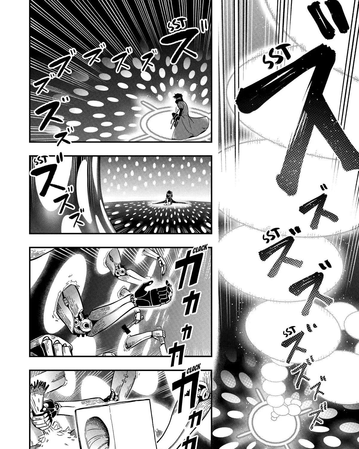 Strongest in the World with Assassination Skill — Chapter 10 — Page 39