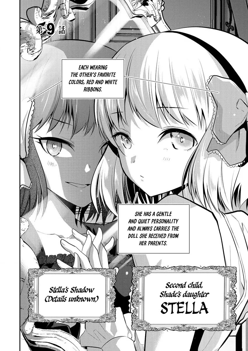 Is It True that I can be Stronger if I Make Love to the Devil's Daughters? — Chapter 9 — Page 2