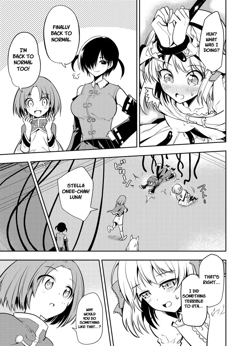 Is It True that I can be Stronger if I Make Love to the Devil's Daughters? — Chapter 10 — Page 18