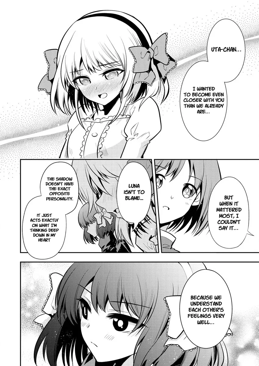 Is It True that I can be Stronger if I Make Love to the Devil's Daughters? — Chapter 10 — Page 21