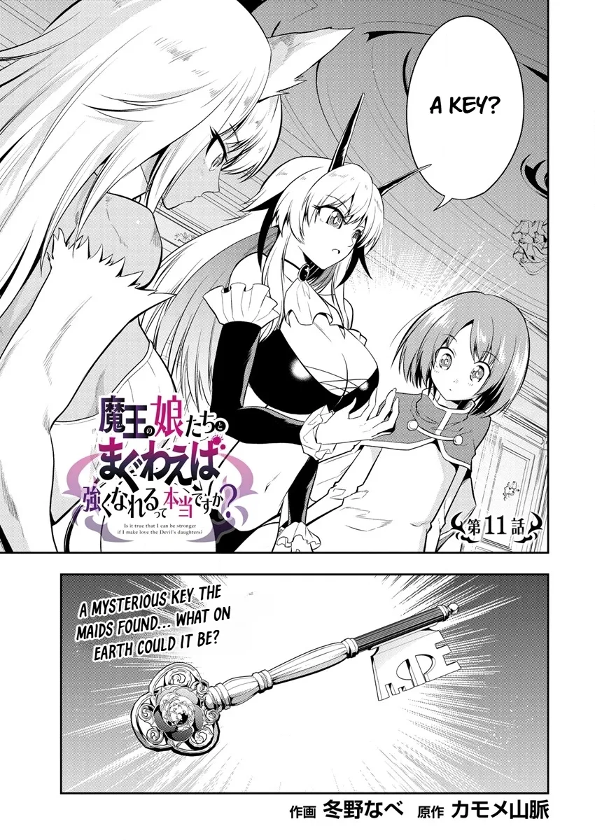 Is It True that I can be Stronger if I Make Love to the Devil's Daughters? — Chapter 11 — Page 1