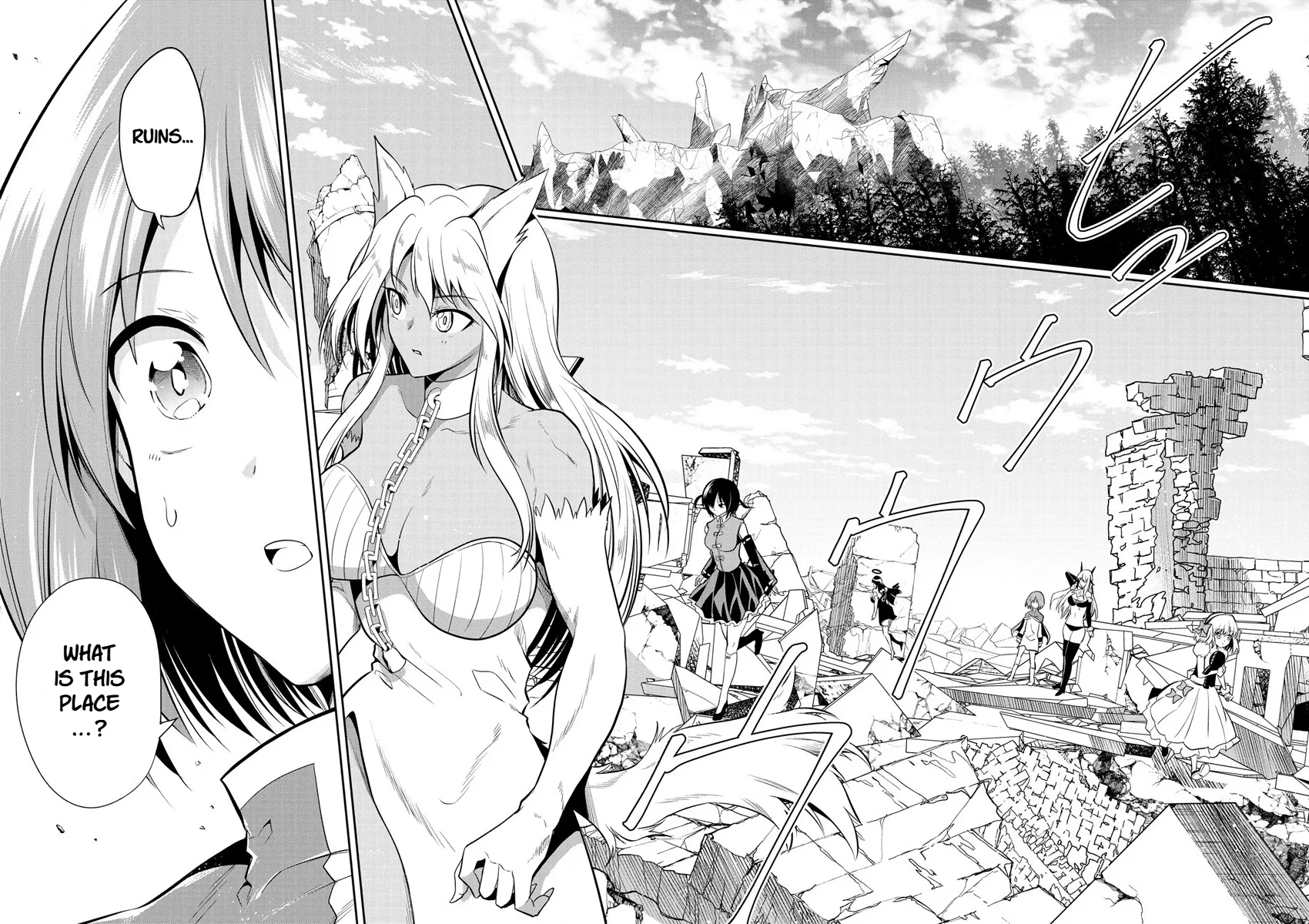 Is It True that I can be Stronger if I Make Love to the Devil's Daughters? — Chapter 11 — Page 6