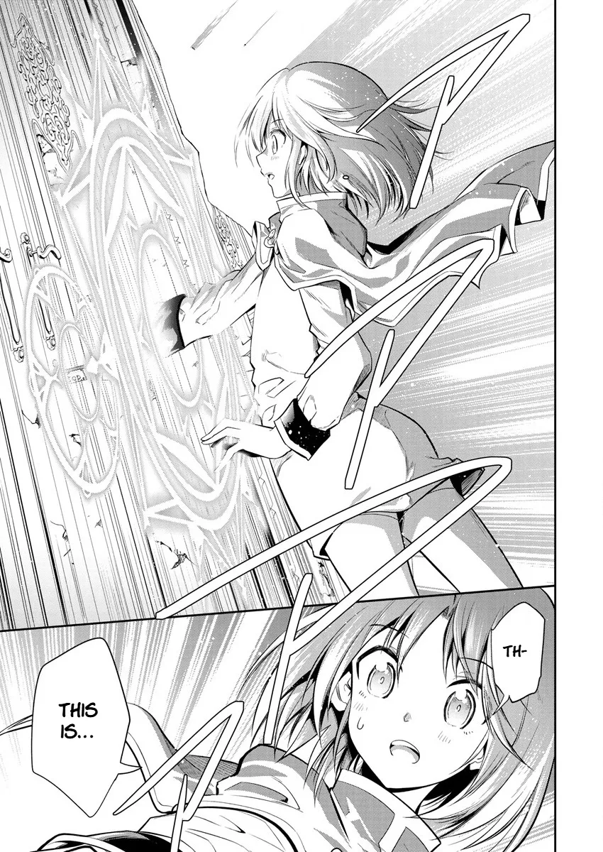 Is It True that I can be Stronger if I Make Love to the Devil's Daughters? — Chapter 11 — Page 16