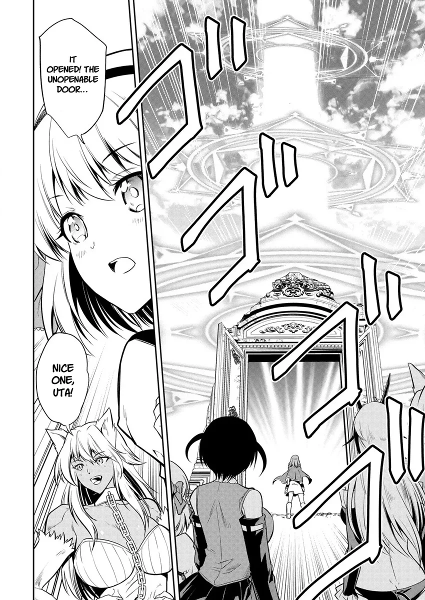 Is It True that I can be Stronger if I Make Love to the Devil's Daughters? — Chapter 11 — Page 17