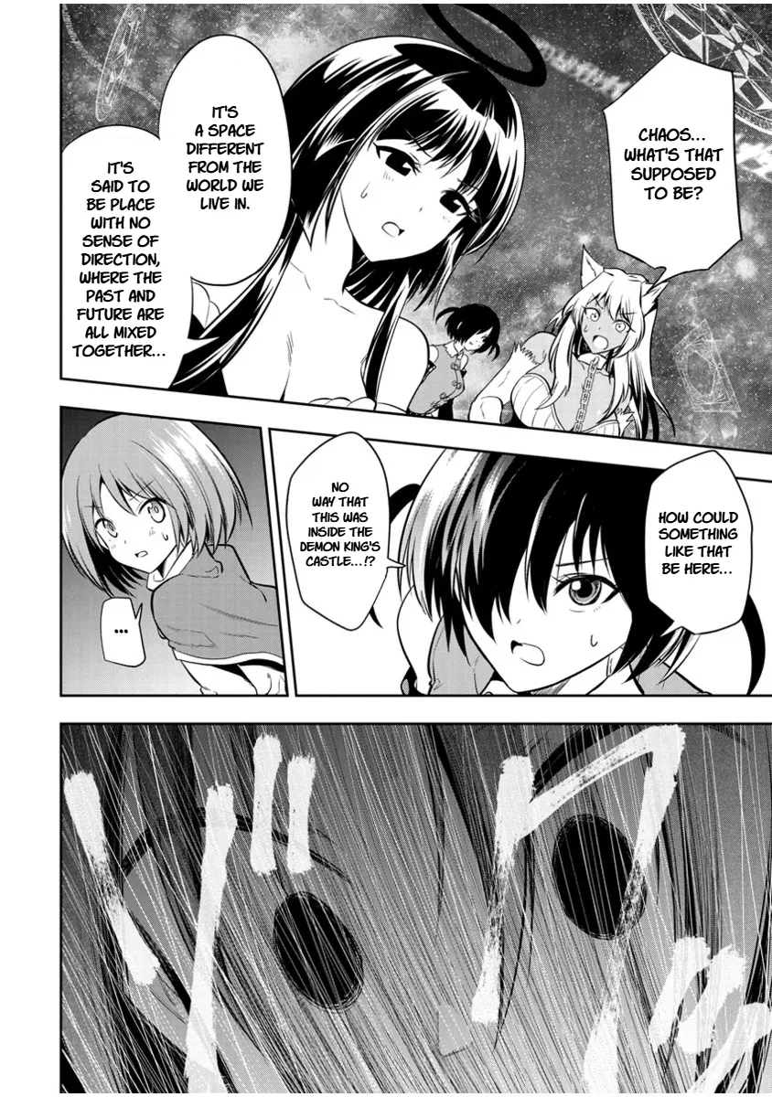Is It True that I can be Stronger if I Make Love to the Devil's Daughters? — Chapter 11 — Page 20