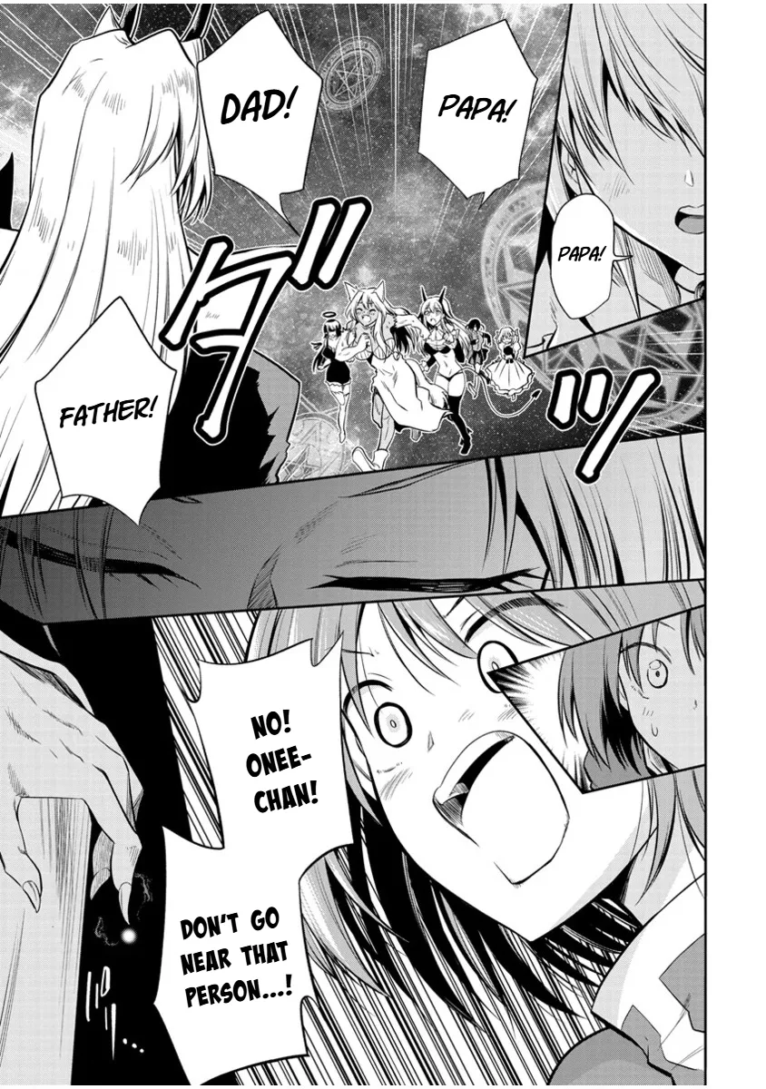 Is It True that I can be Stronger if I Make Love to the Devil's Daughters? — Chapter 11 — Page 27