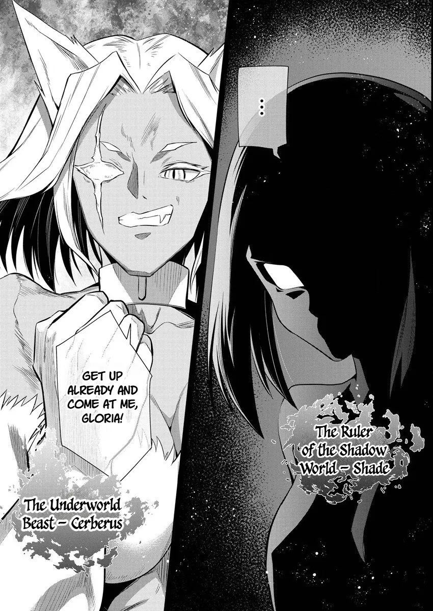 Is It True that I can be Stronger if I Make Love to the Devil's Daughters? — Chapter 12 — Page 17