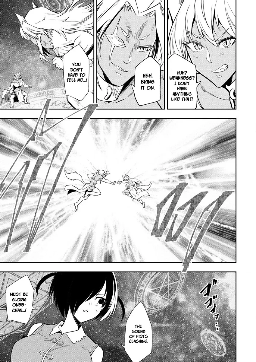 Is It True that I can be Stronger if I Make Love to the Devil's Daughters? — Chapter 13 — Page 11
