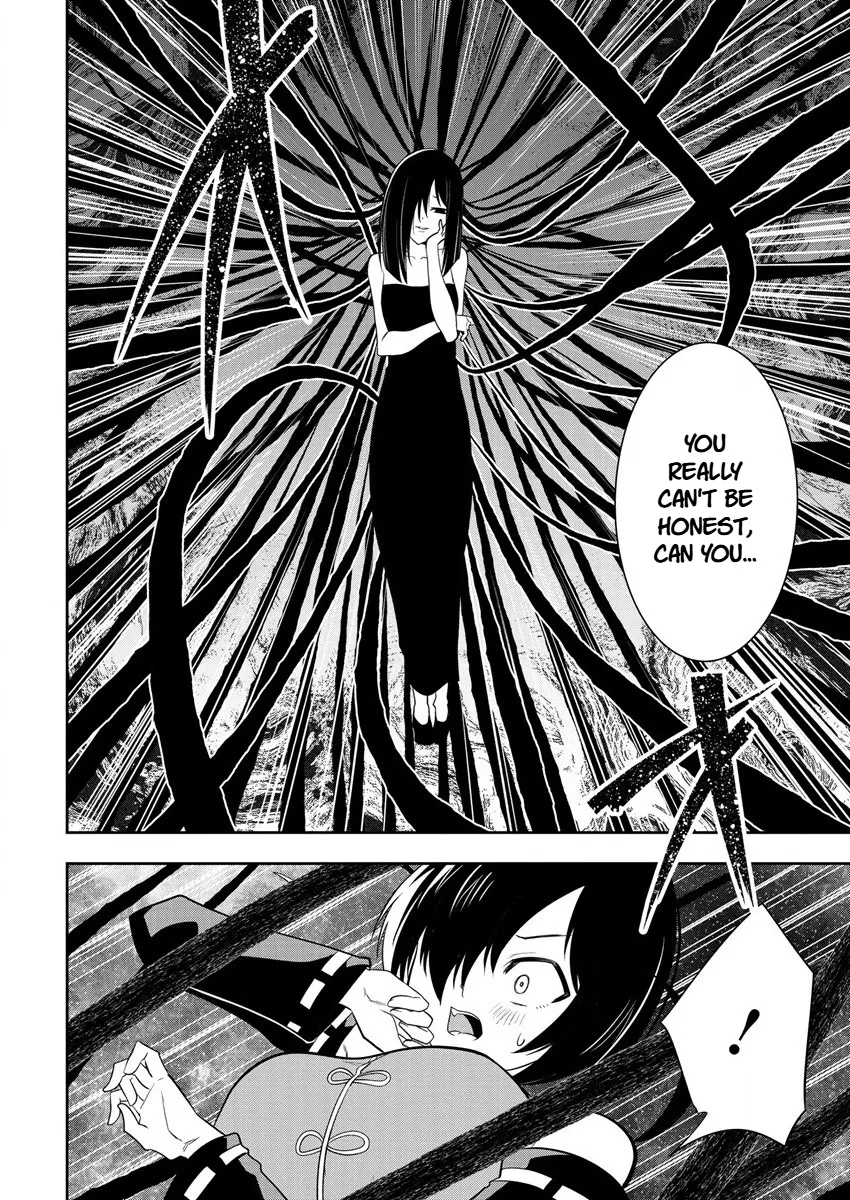 Is It True that I can be Stronger if I Make Love to the Devil's Daughters? — Chapter 13 — Page 14