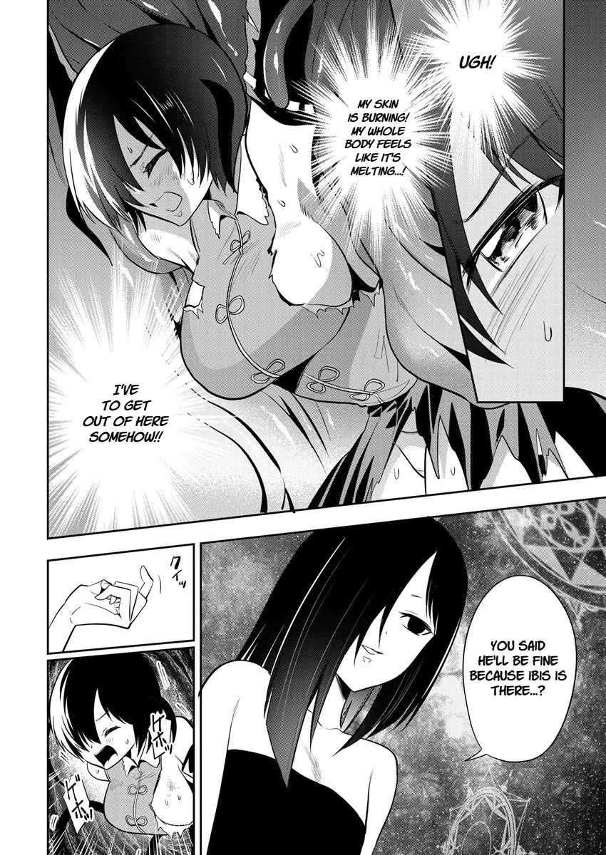 Is It True that I can be Stronger if I Make Love to the Devil's Daughters? — Chapter 13 — Page 18