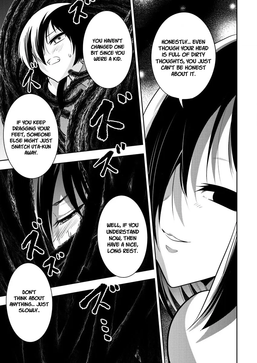 Is It True that I can be Stronger if I Make Love to the Devil's Daughters? — Chapter 13 — Page 23