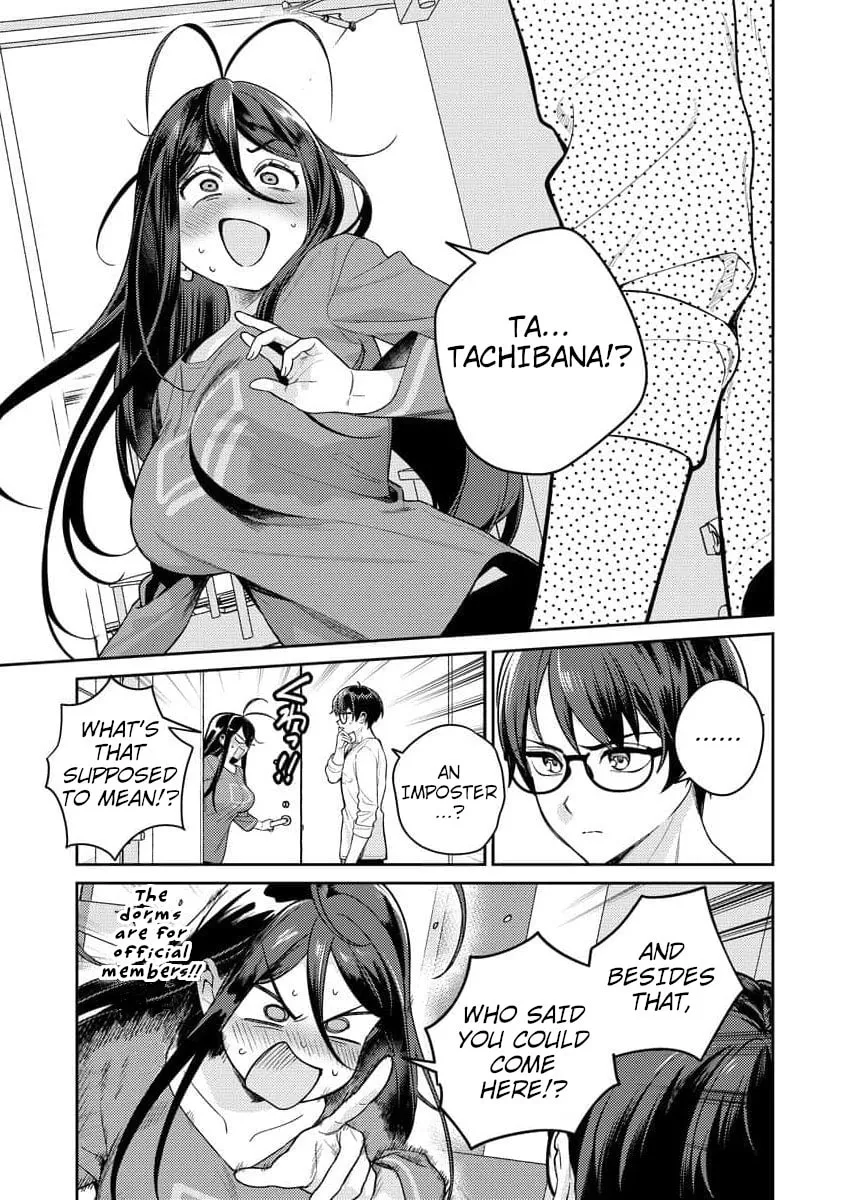 Nukitashi R  I Live on an Island Straight from a Fap Game — Chapter 13 — Page 1