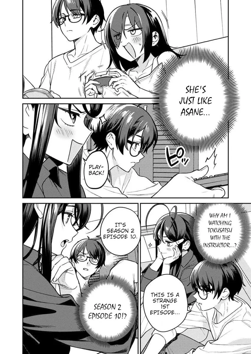 Nukitashi R  I Live on an Island Straight from a Fap Game — Chapter 13 — Page 6