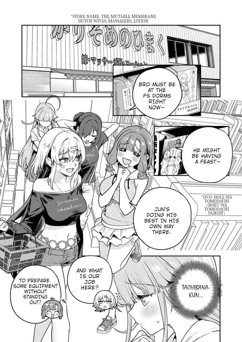 Nukitashi R  I Live on an Island Straight from a Fap Game — Chapter 13 — Page 9