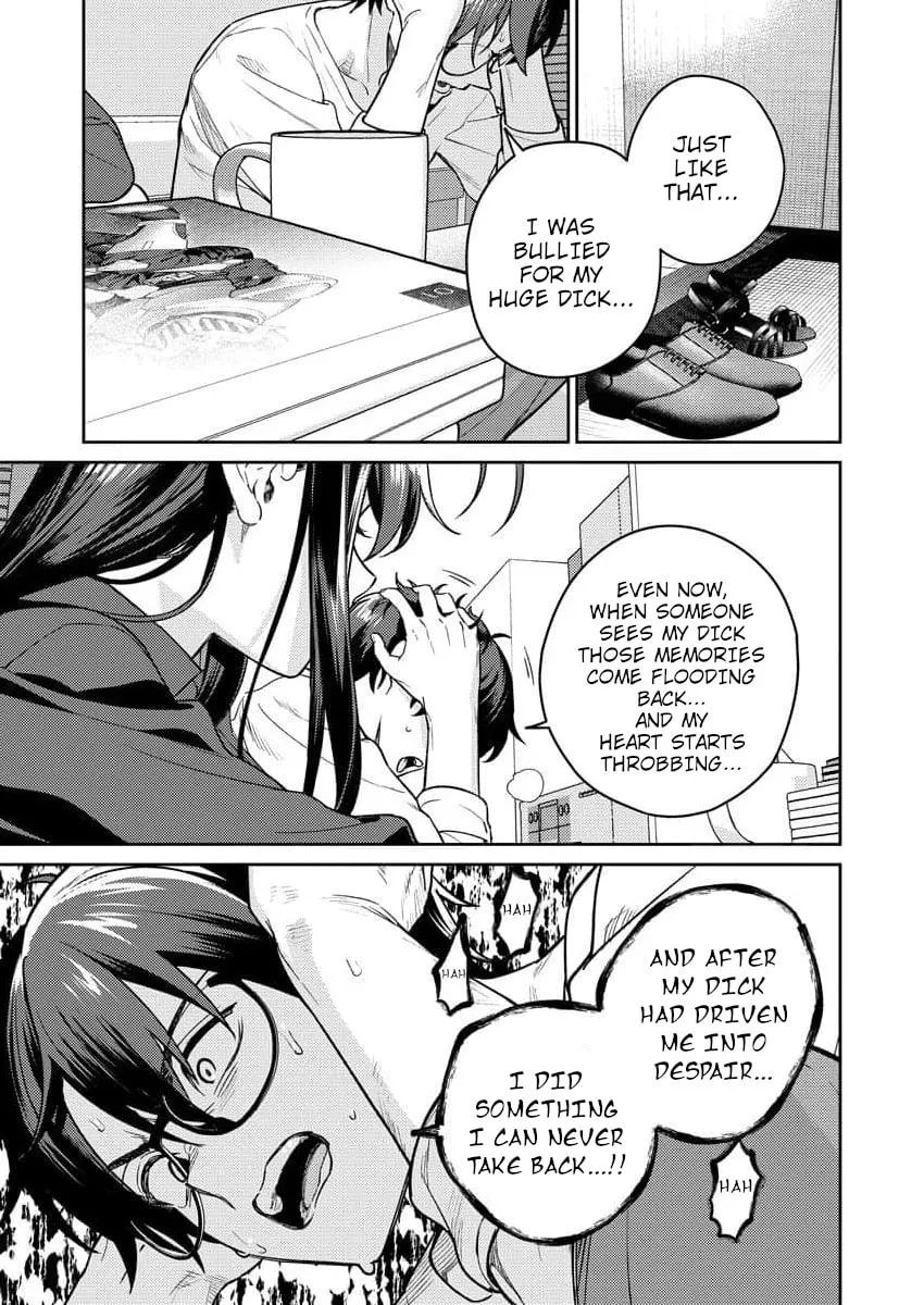 Nukitashi R  I Live on an Island Straight from a Fap Game — Chapter 13 — Page 15