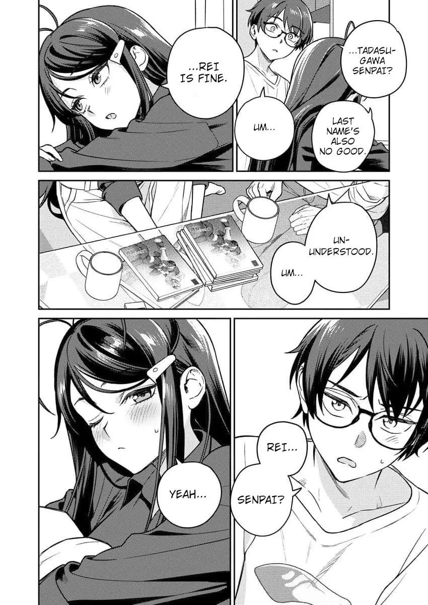 Nukitashi R  I Live on an Island Straight from a Fap Game — Chapter 13 — Page 18