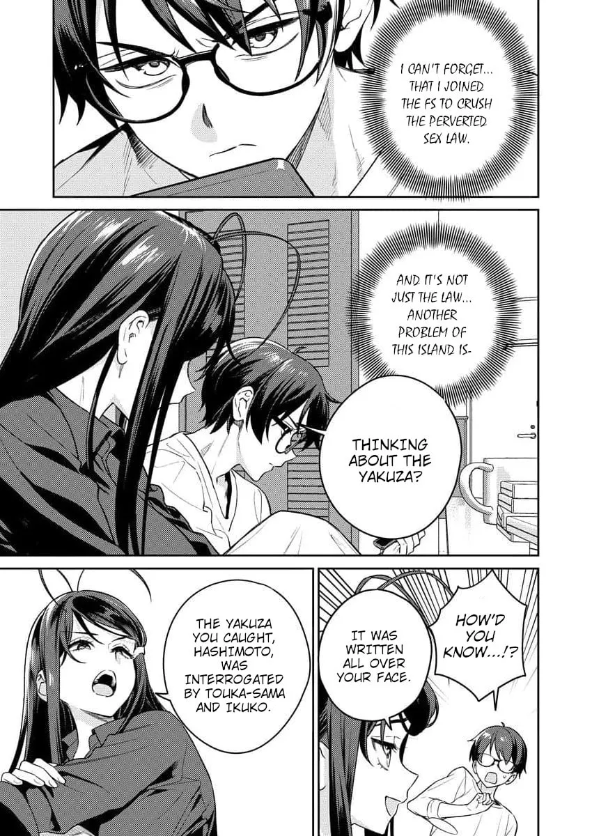 Nukitashi R  I Live on an Island Straight from a Fap Game — Chapter 13 — Page 21