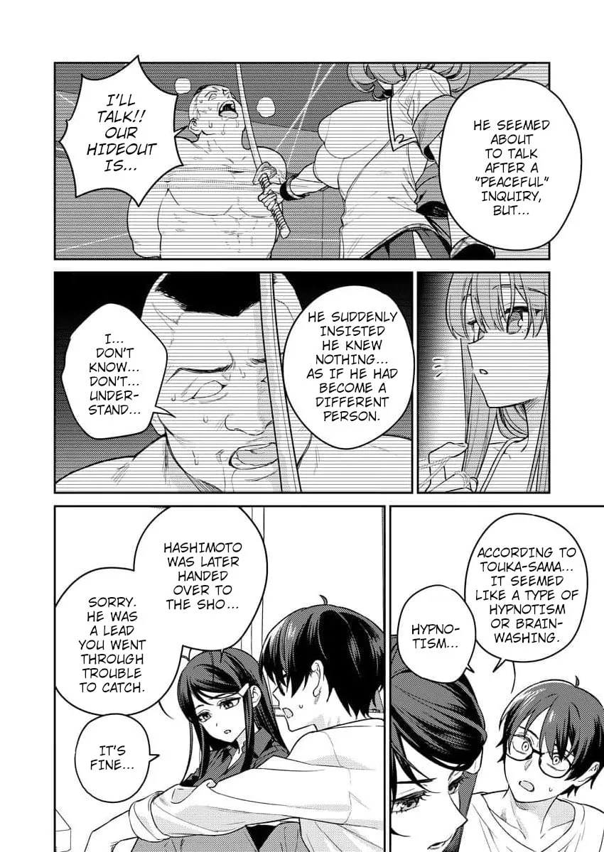 Nukitashi R  I Live on an Island Straight from a Fap Game — Chapter 13 — Page 22