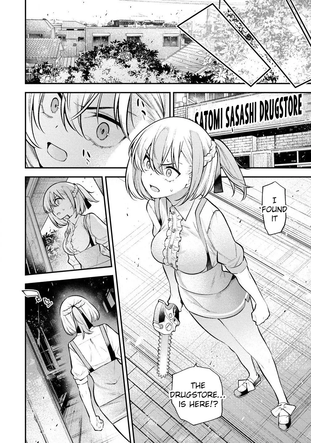 Girls Zombie Party — Chapter 10 — Page 17