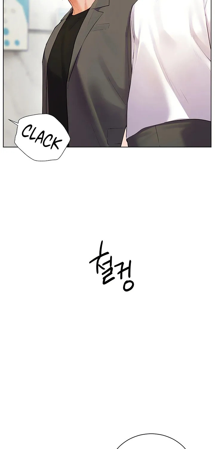 Teacher’s Efforts — Chapter 94 — Page 40