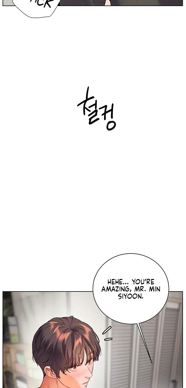 Teacher’s Efforts — Chapter 95 — Page 46