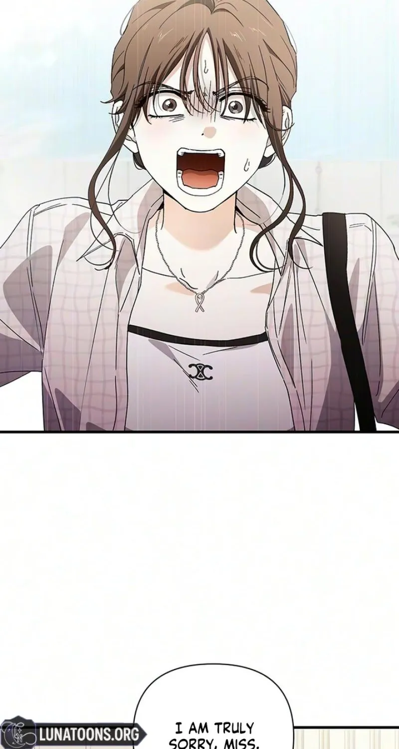 Be a Bad Guy! — Chapter 21 — Page 7