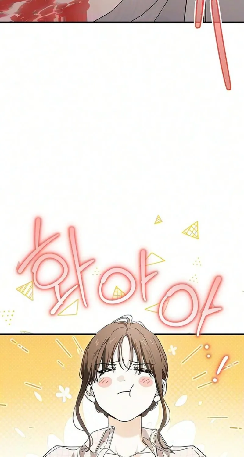 Be a Bad Guy! — Chapter 21 — Page 25