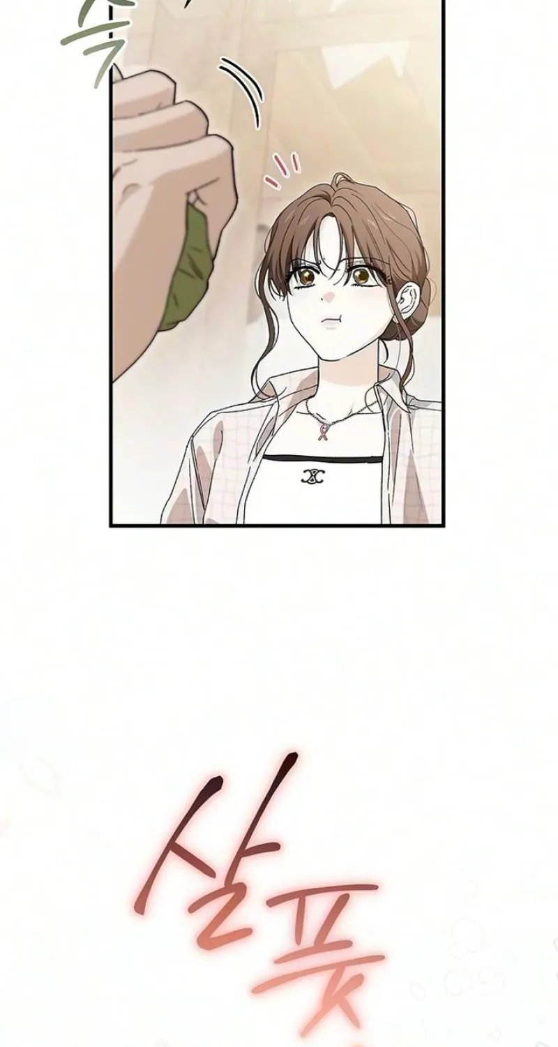 Be a Bad Guy! — Chapter 21 — Page 28