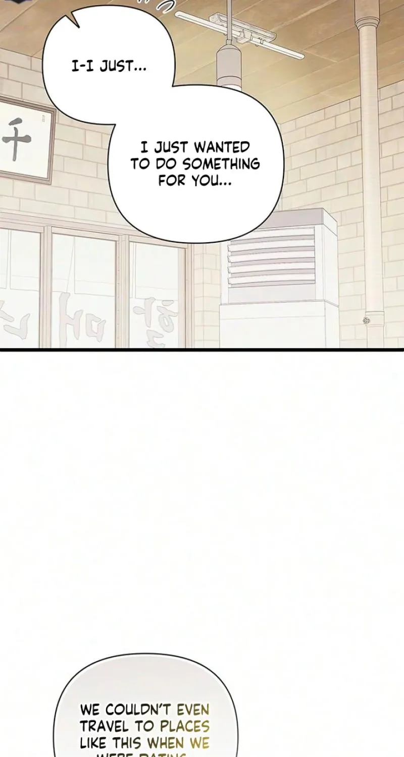 Be a Bad Guy! — Chapter 21 — Page 32