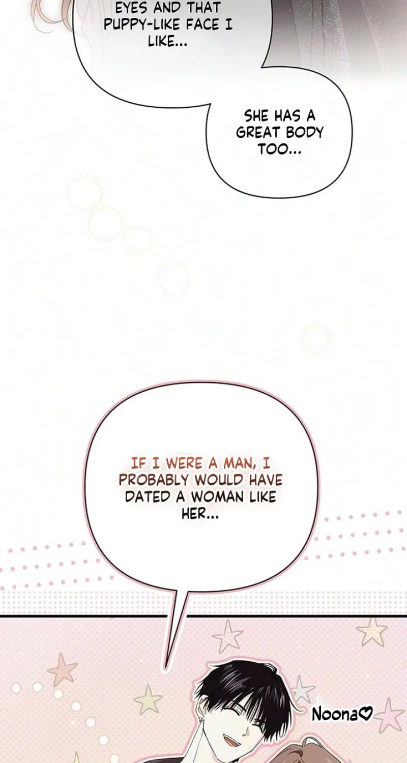 Be a Bad Guy! — Chapter 21 — Page 57