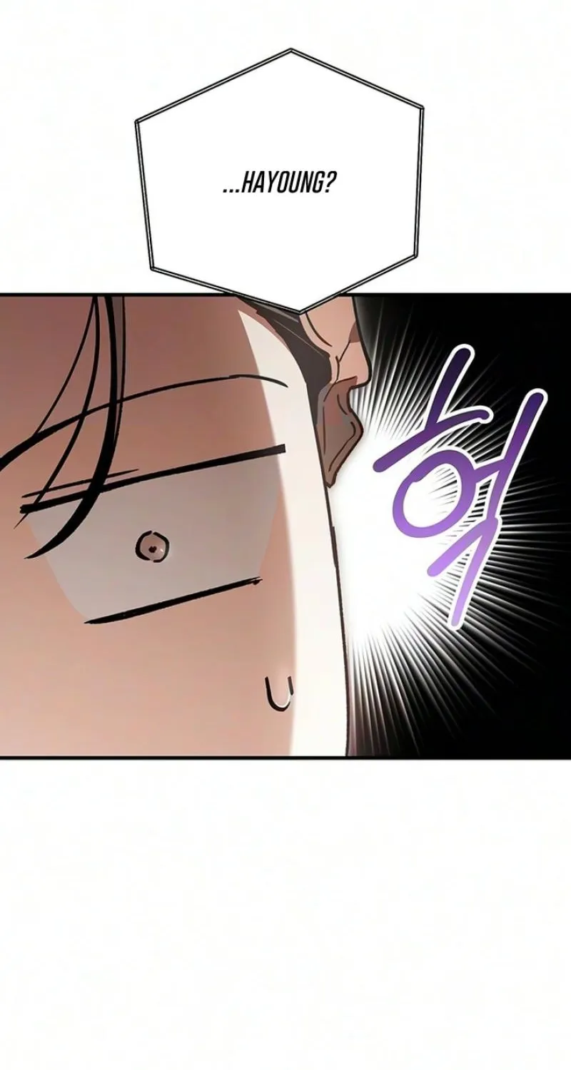 Be a Bad Guy! — Chapter 21 — Page 59