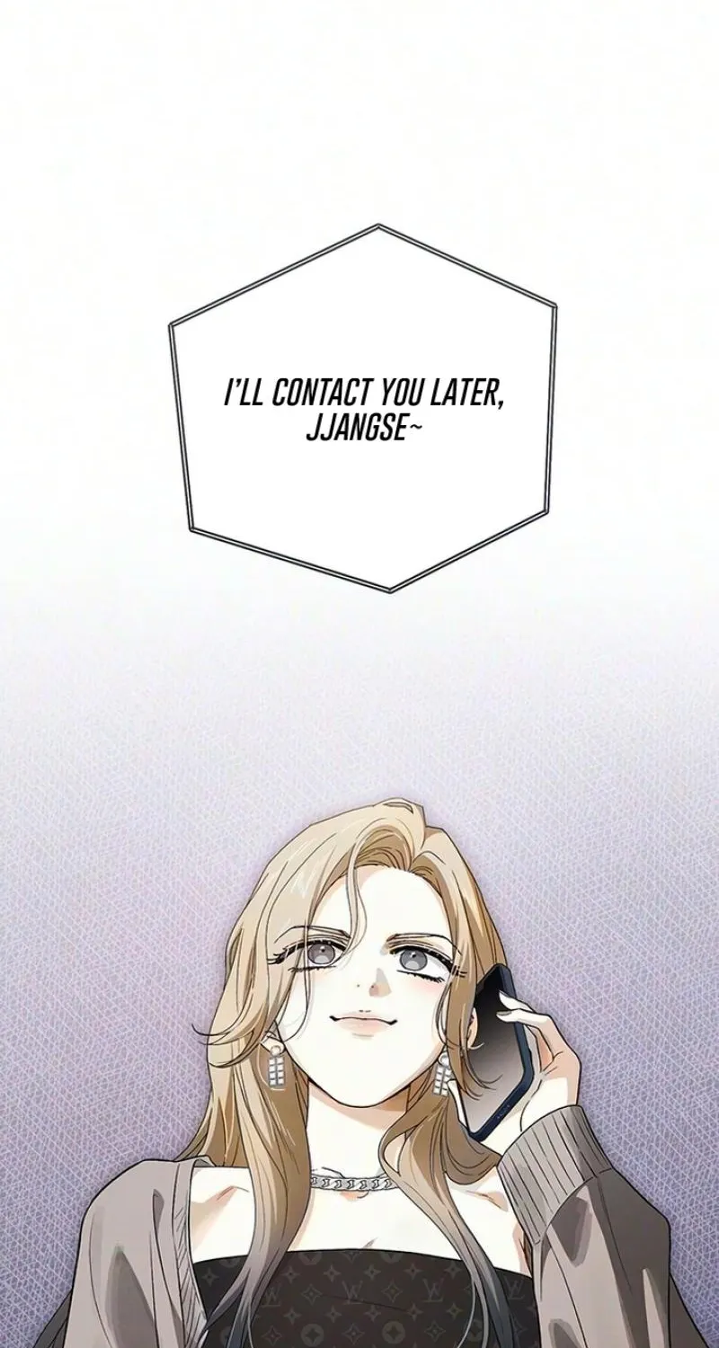 Be a Bad Guy! — Chapter 21 — Page 71